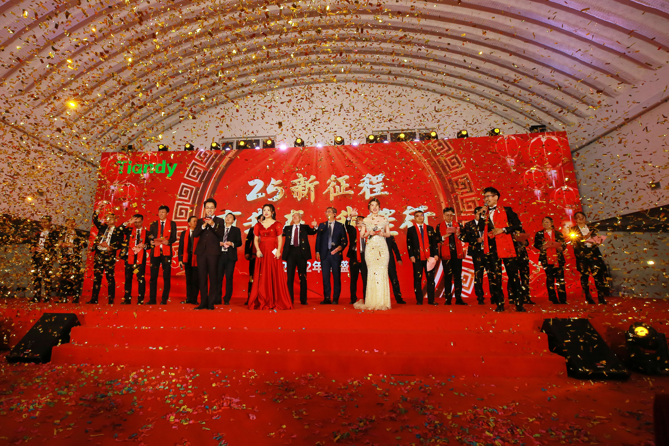 bti体育·(中国)官方网站APP下载