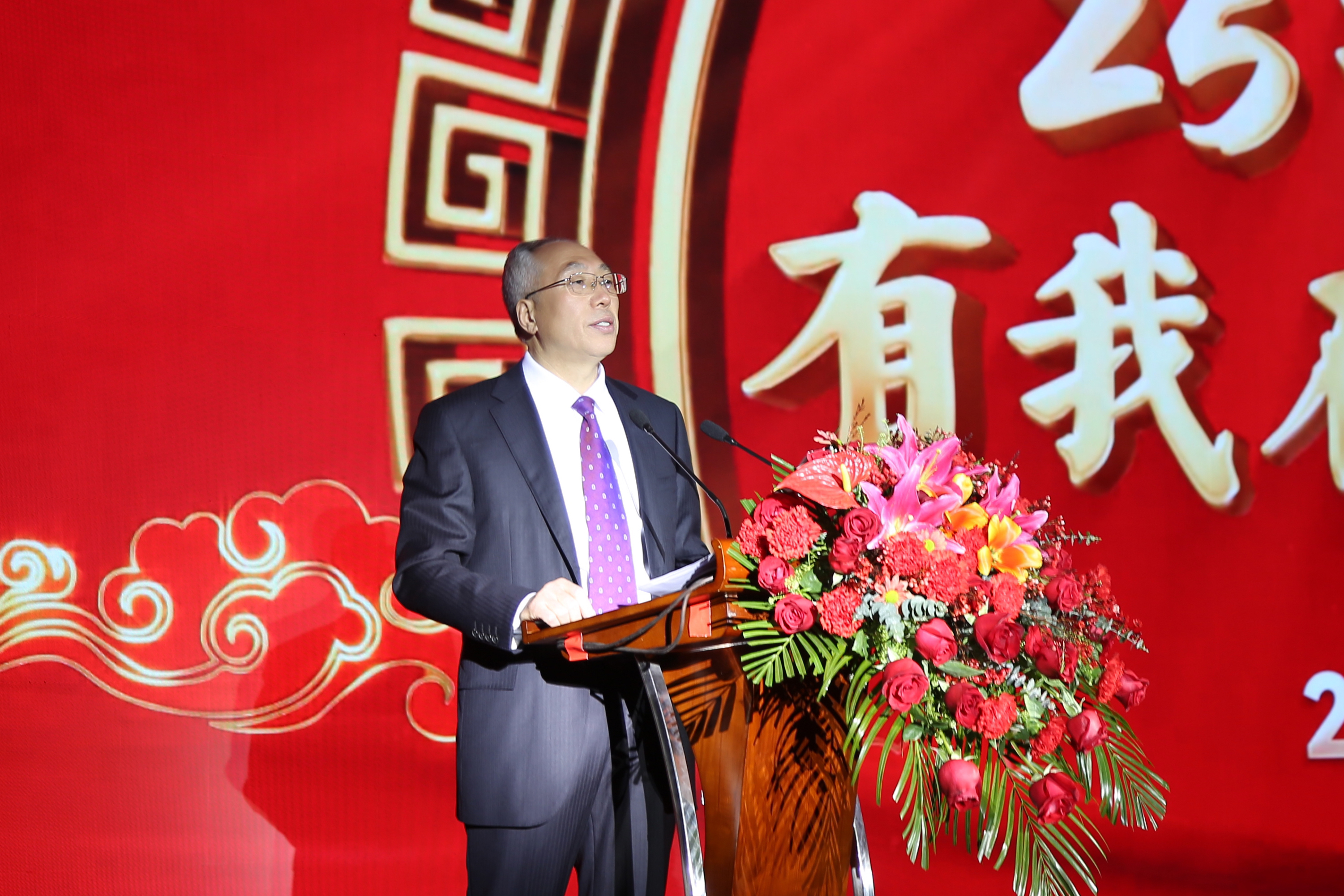 bti体育·(中国)官方网站APP下载