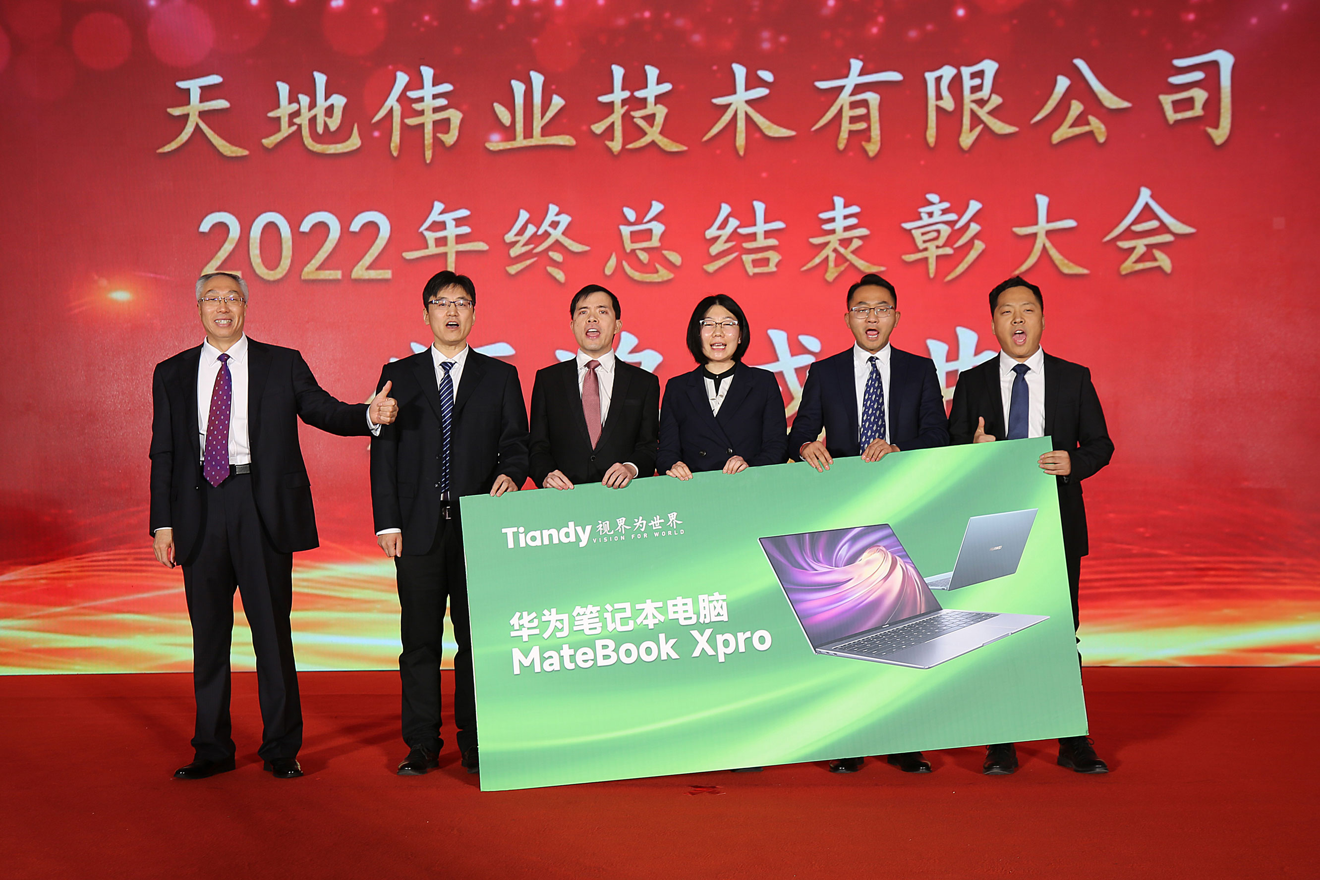 bti体育·(中国)官方网站APP下载