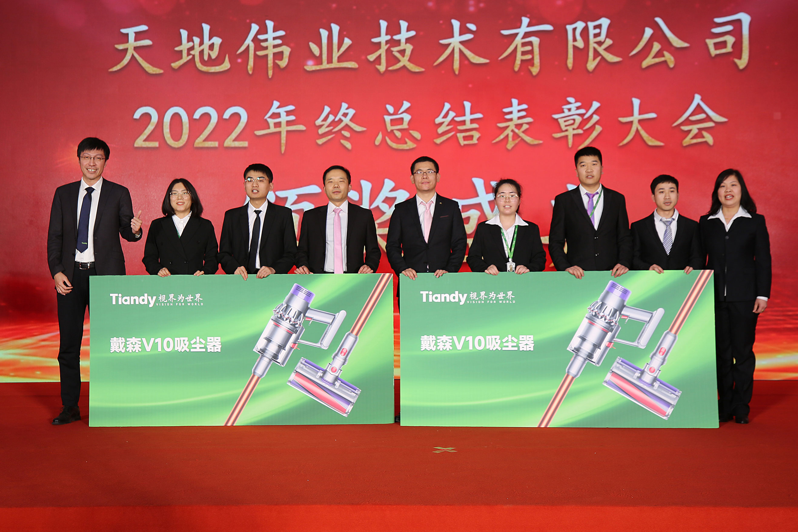 bti体育·(中国)官方网站APP下载
