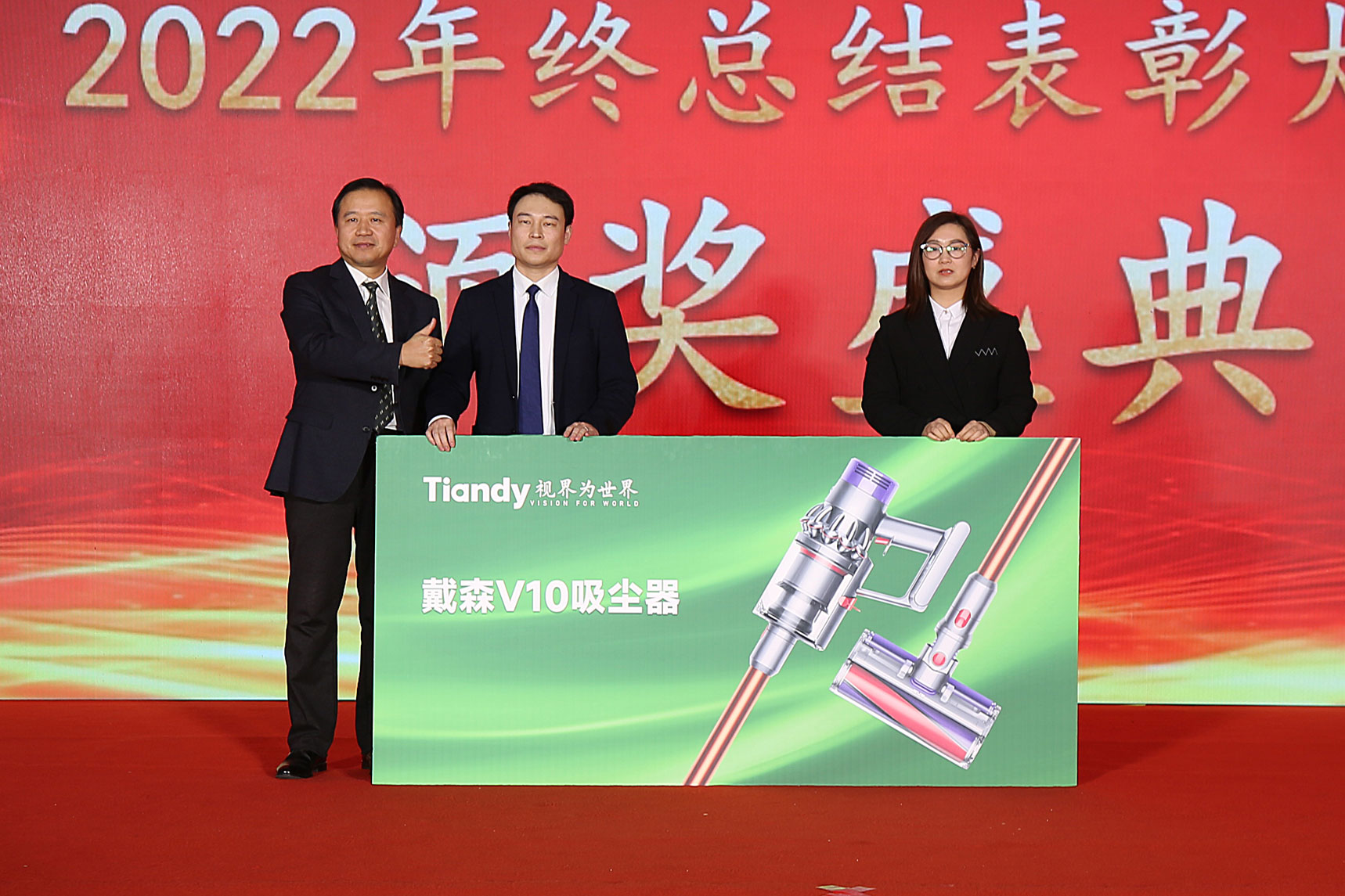 bti体育·(中国)官方网站APP下载