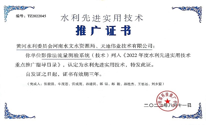 bti体育·(中国)官方网站APP下载