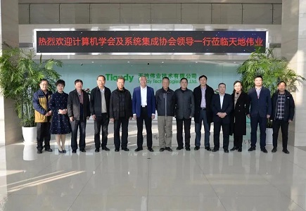 bti体育·(中国)官方网站APP下载