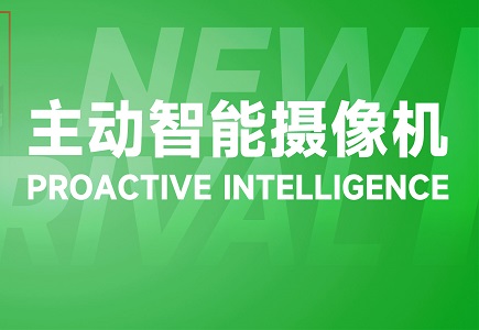 bti体育·(中国)官方网站APP下载