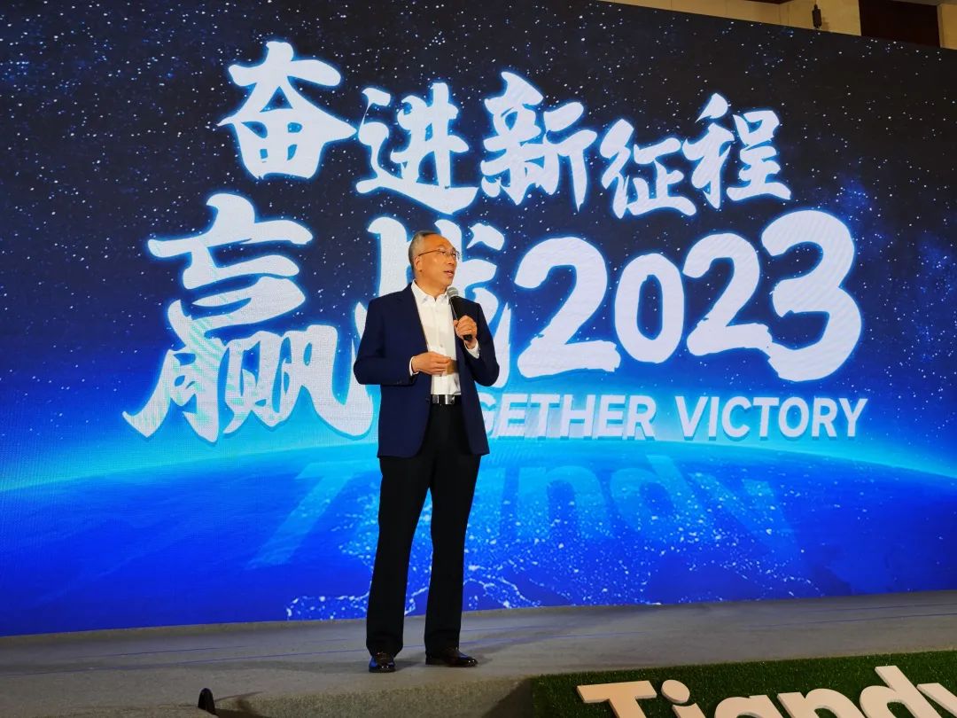 bti体育·(中国)官方网站APP下载