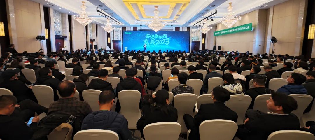 bti体育·(中国)官方网站APP下载