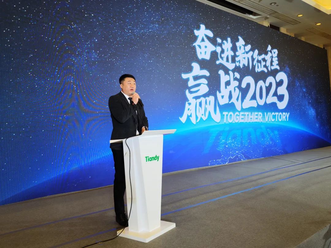 bti体育·(中国)官方网站APP下载