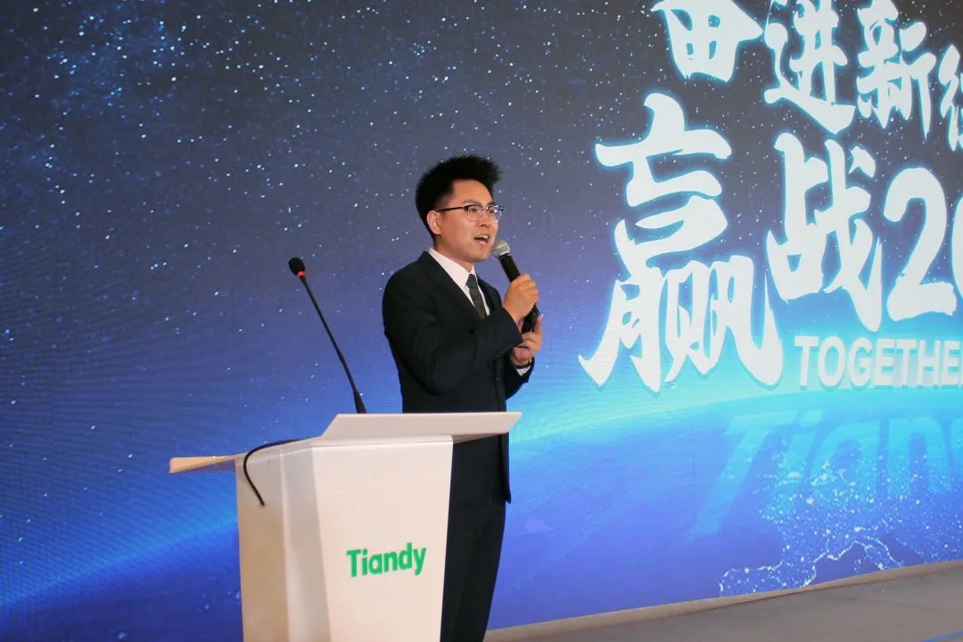 bti体育·(中国)官方网站APP下载