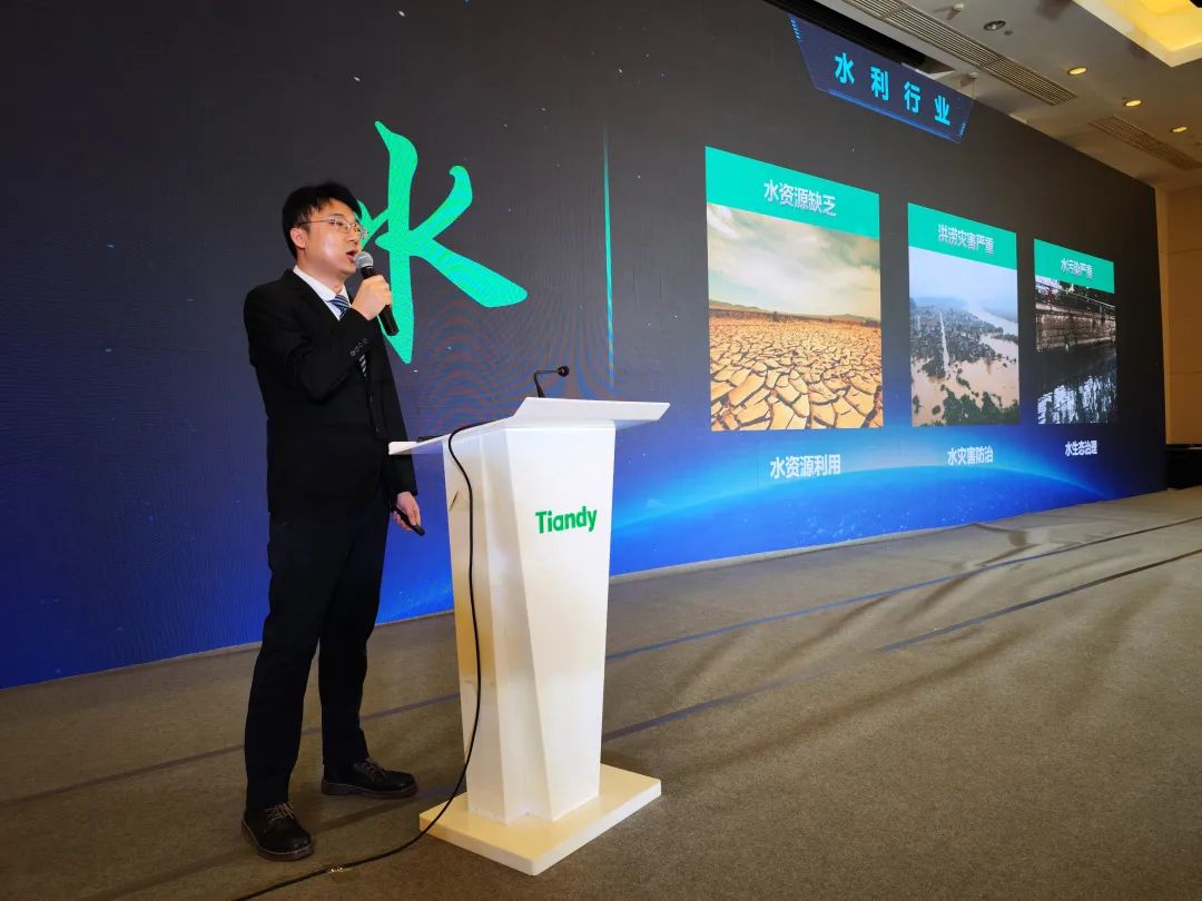 bti体育·(中国)官方网站APP下载