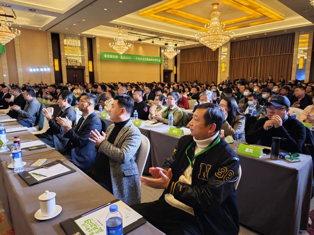 bti体育·(中国)官方网站APP下载