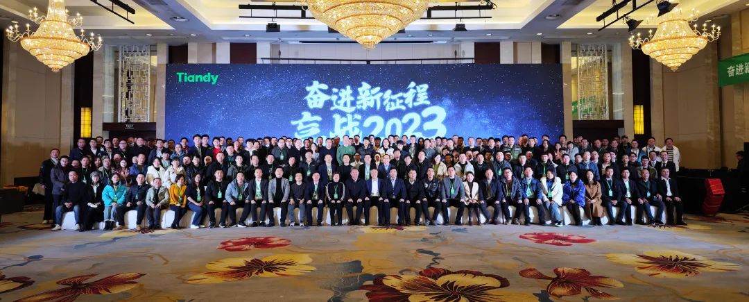 bti体育·(中国)官方网站APP下载