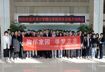 bti体育·(中国)官方网站APP下载