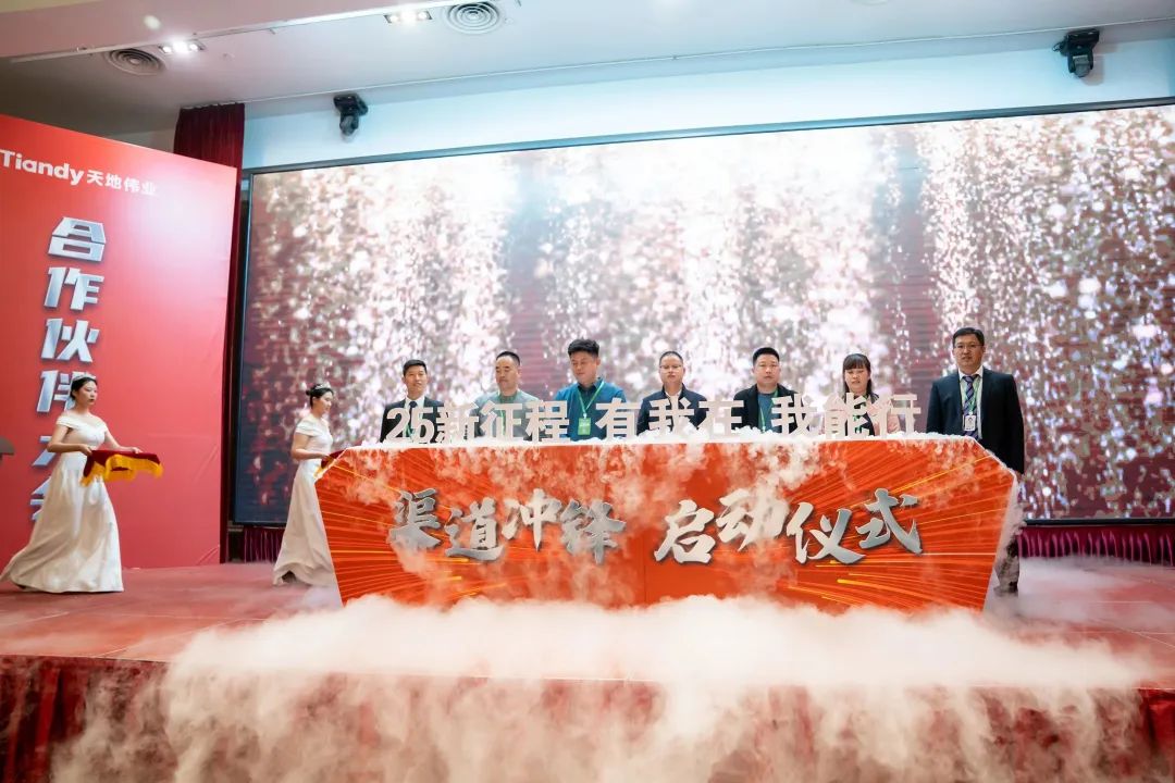 bti体育·(中国)官方网站APP下载