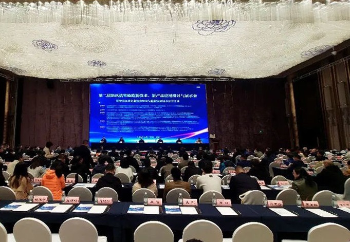 bti体育·(中国)官方网站APP下载