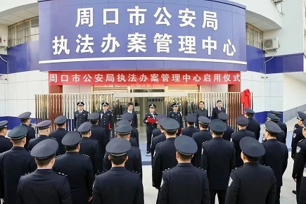 bti体育·(中国)官方网站APP下载