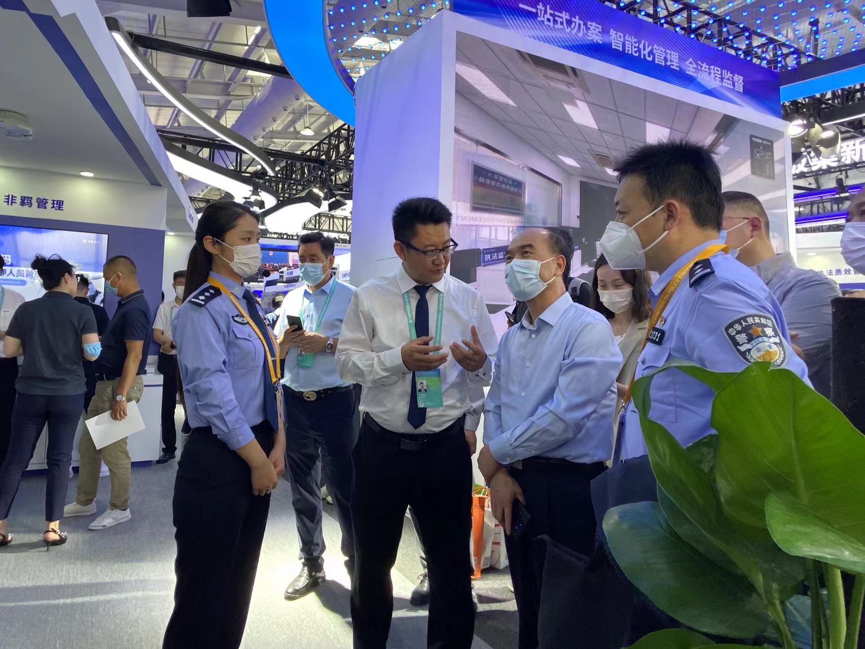bti体育·(中国)官方网站APP下载