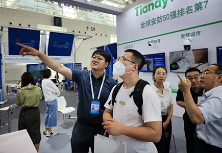 bti体育·(中国)官方网站APP下载