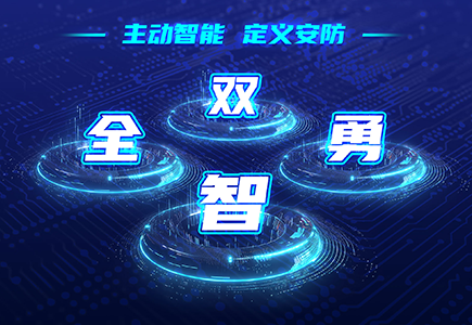 bti体育·(中国)官方网站APP下载