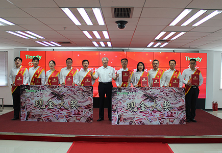bti体育·(中国)官方网站APP下载