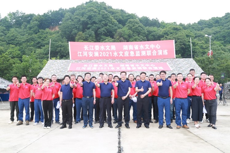 bti体育·(中国)官方网站APP下载