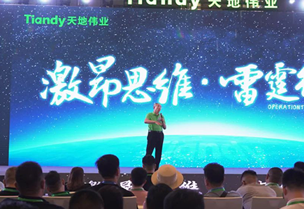 bti体育·(中国)官方网站APP下载