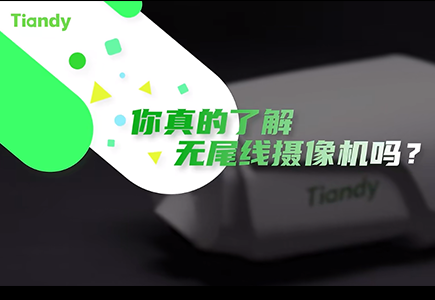 bti体育·(中国)官方网站APP下载