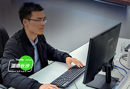 bti体育·(中国)官方网站APP下载