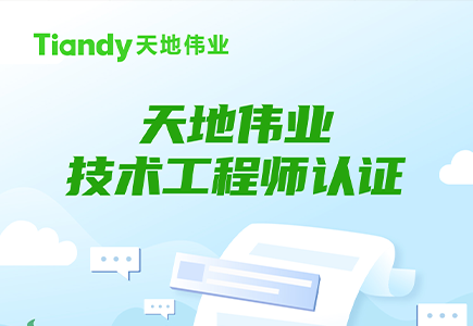 bti体育·(中国)官方网站APP下载