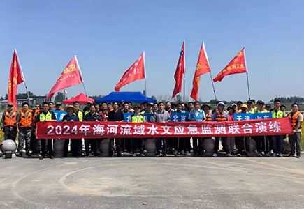 bti体育·(中国)官方网站APP下载