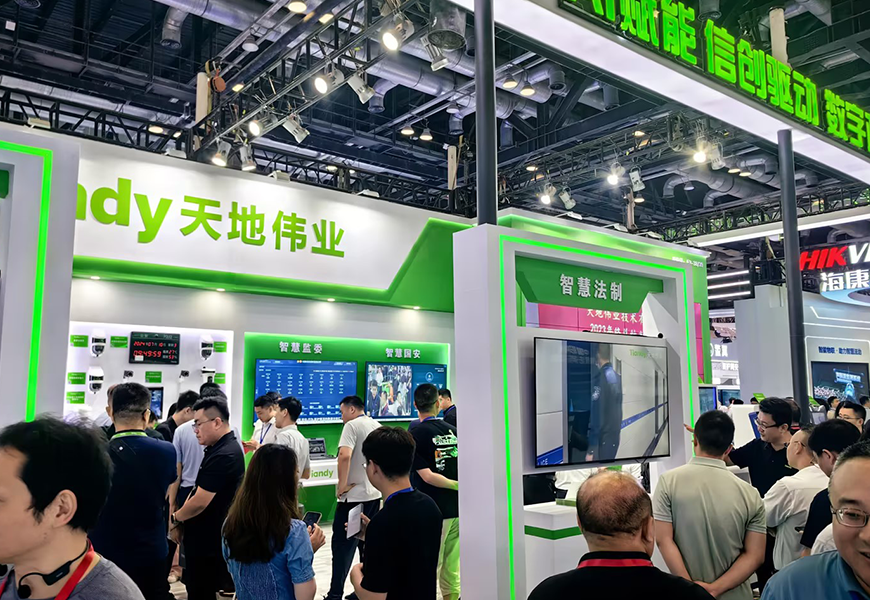 bti体育·(中国)官方网站APP下载