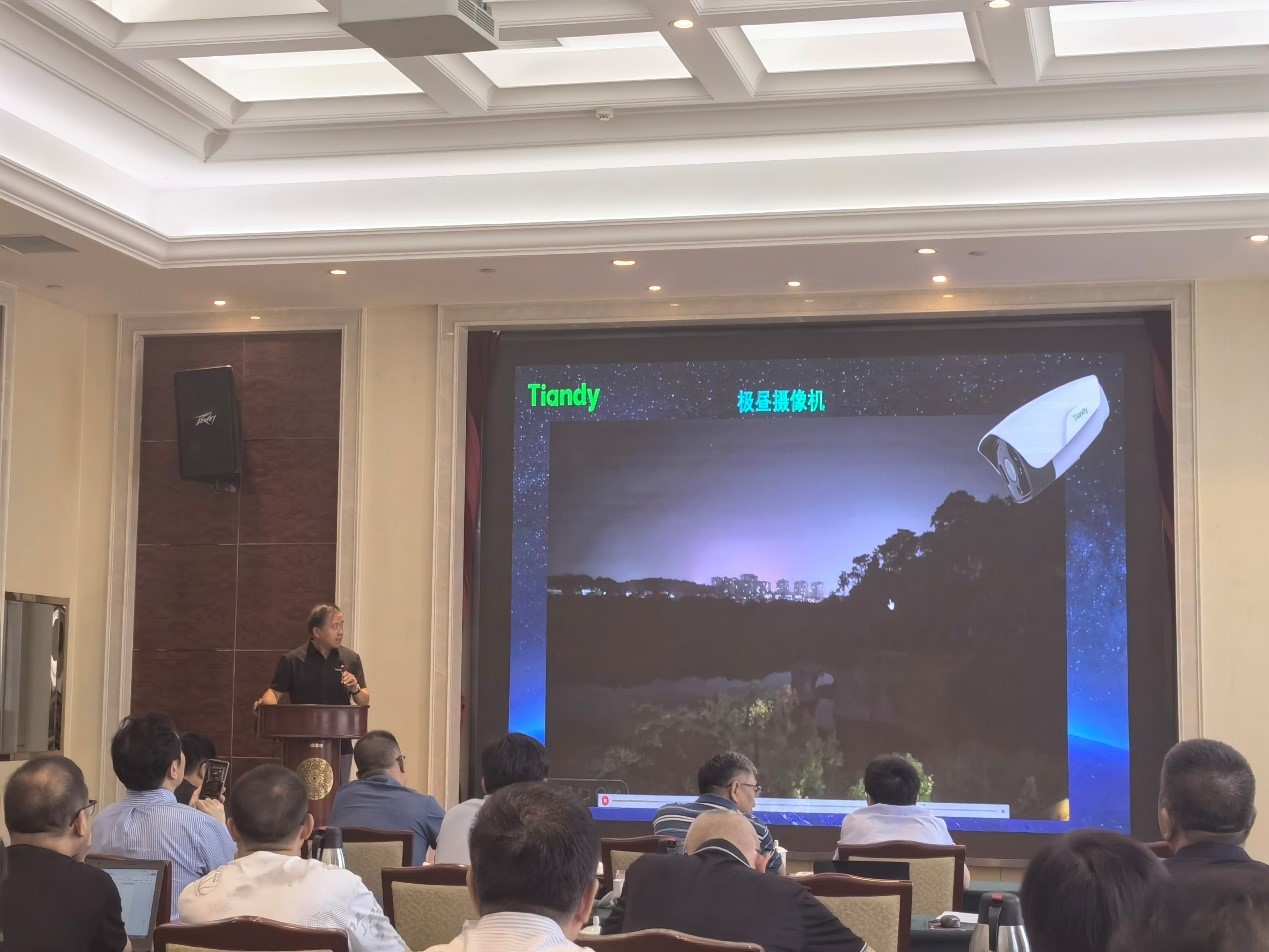 bti体育·(中国)官方网站APP下载