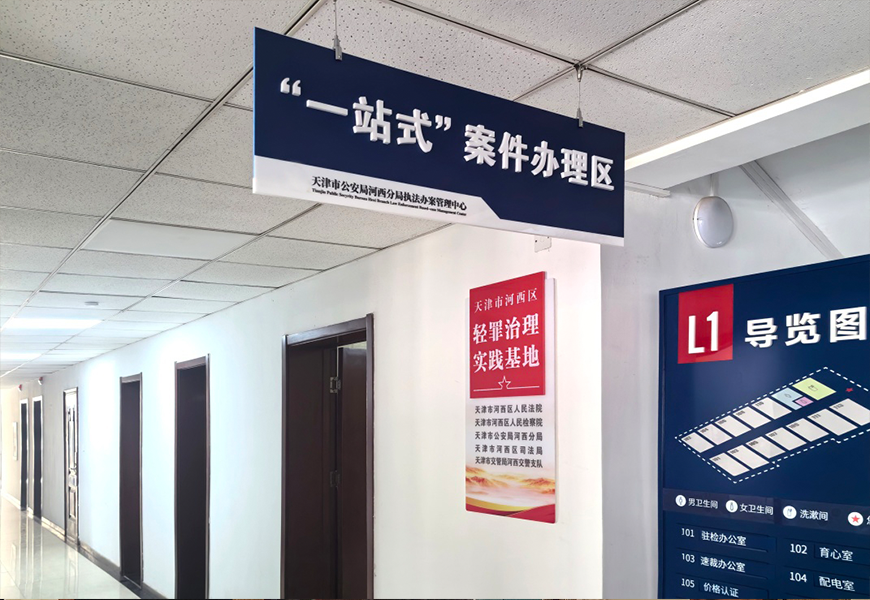 bti体育·(中国)官方网站APP下载