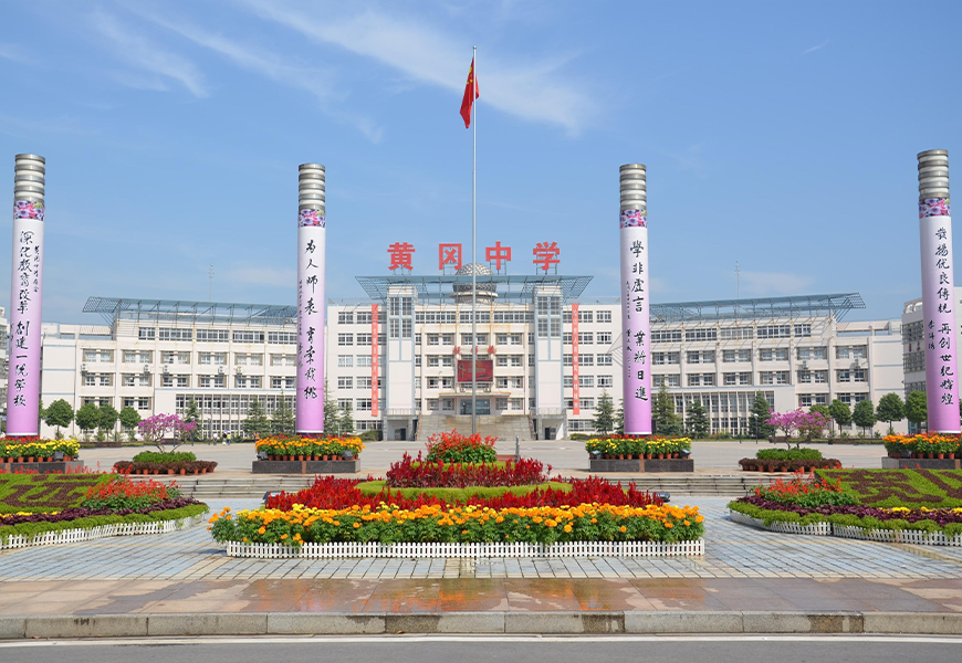 bti体育·(中国)官方网站APP下载
