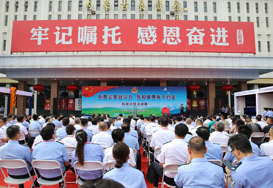 bti体育·(中国)官方网站APP下载