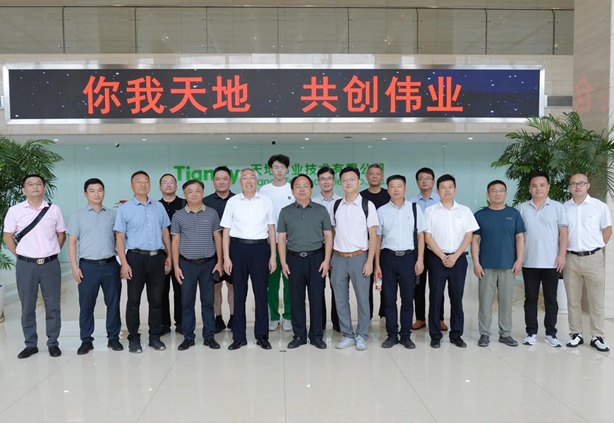 bti体育·(中国)官方网站APP下载