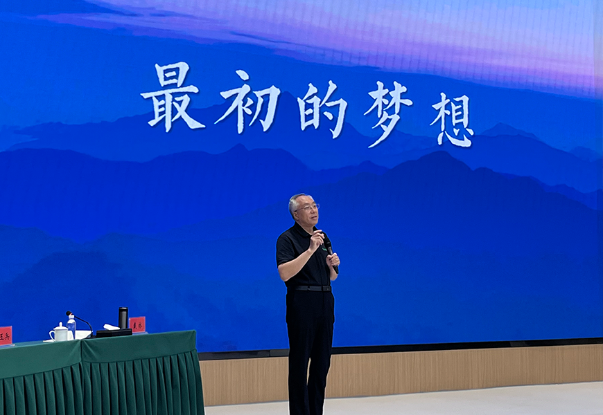 bti体育·(中国)官方网站APP下载