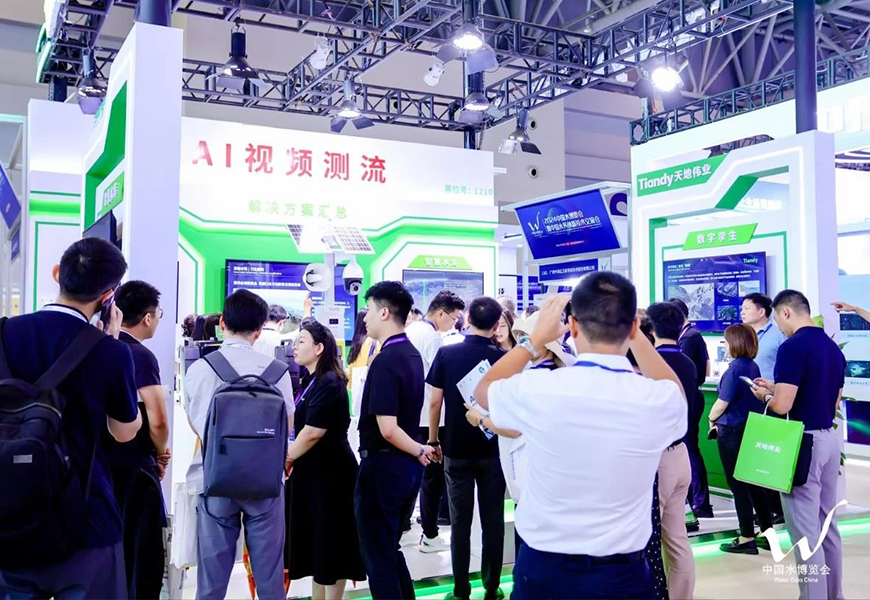 bti体育·(中国)官方网站APP下载