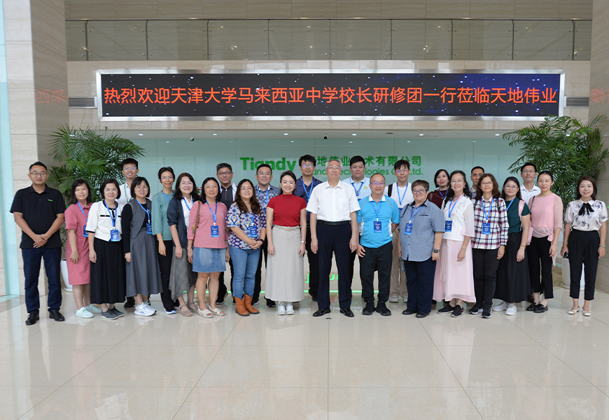 bti体育·(中国)官方网站APP下载