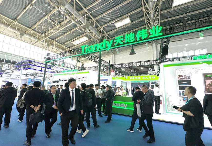 bti体育·(中国)官方网站APP下载