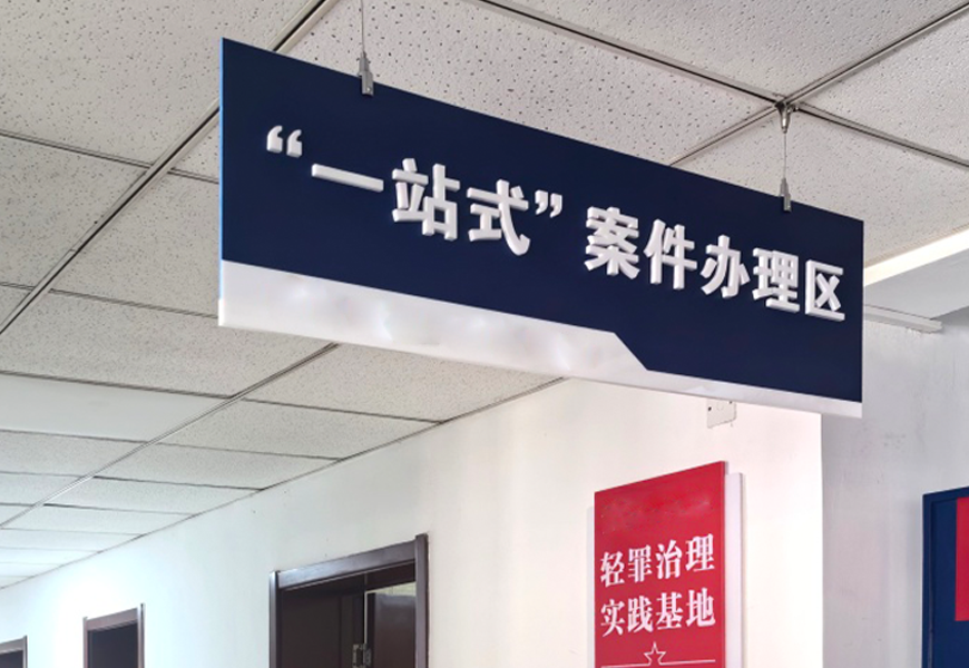 bti体育·(中国)官方网站APP下载