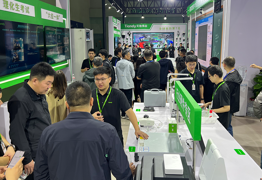 bti体育·(中国)官方网站APP下载