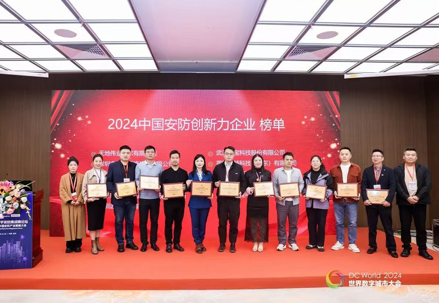 bti体育·(中国)官方网站APP下载
