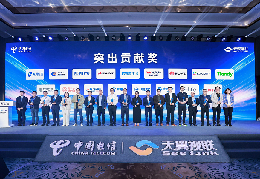 bti体育·(中国)官方网站APP下载