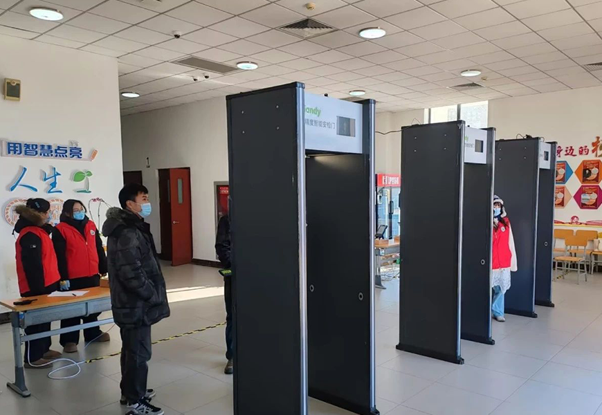 bti体育·(中国)官方网站APP下载