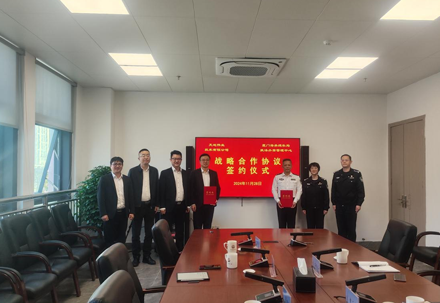bti体育·(中国)官方网站APP下载