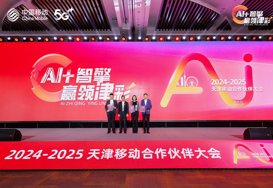 bti体育·(中国)官方网站APP下载