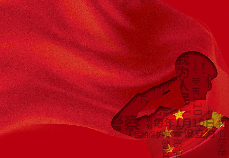 bti体育·(中国)官方网站APP下载